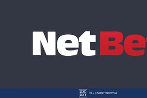 Αυτοί είναι οι Έλληνες αθλητές με τους περισσότερους followers! (3/8)