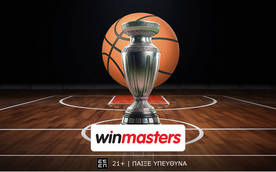 Σούπερ δράση σε Nations League και Euroleague με σούπερ αποδόσεις στη winmasters!