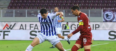 ΑΕΛ Novibet - Ατρόμητος 0-1: Το έκρινε ο Μπάκου