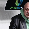 Πένθος για τον Αχιλλέα Μπέο: Πέθανε η αδερφή του, Βάσω