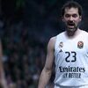 Γιουλ: «Το να φορά τη φανέλα της Ρεάλ σημαίνει ότι ποτέ δεν τα παρατάς»