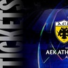 ΑΕΚ - ΛΑΣΚ: Σε κυκλοφορία τα εισιτήρια του σπουδαίου αγώνα της πρεμιέρας του Τσάμπιονς Λιγκ - Τιμές και γενικές πληροφορίες