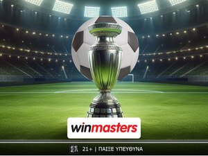 Ντερμπάρα στη Μαδρίτη με αποδοσάρες στη winmasters!