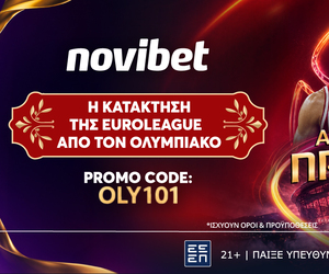Η απόλυτη προσφορά* της Novibet για τη κατάκτηση της Euroleague από τον Ολυμπιακό σε απόδοση 101!