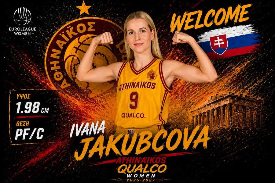 Από τον Ολυμπιακό στον Αθηναϊκό η Ιβάνα Γιακούμπτσοβα