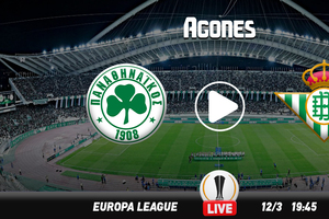 Παναθηναϊκός - Μπέτις Live Streaming*