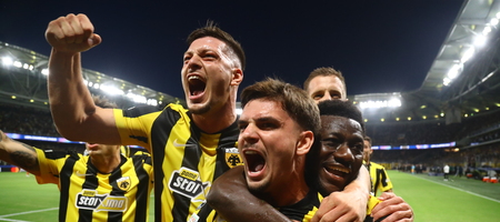 ΑΕΚ - ΛΑΣΚ 1-0: Με μυθική γκολάρα του Μαρίν, η Ένωση μπήκε με το «δεξί» στη League Phase του Τσάμπιονς Λιγκ! (video)