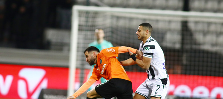 Κύπελλο Ελλάδας Betsson: Ορίστηκε η ώρα του τελικού ΠΑΟΚ-ΟΦΗ