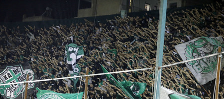 Θύρα 13: «Οι οπαδοί δεν είναι εγκληματίες, ΝΑΙ στις οργανωμένες μετακινήσεις»