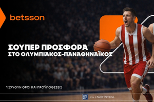 Betsson: Σούπερ προσφορά* στο Ολυμπιακός - Παναθηναϊκός!