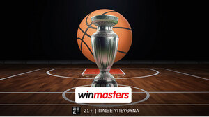 Κρίσιμες «μάχες» σε Champions League και Euroleague με αποδοσάρες στη winmasters!