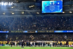 «Κιτρινόμαυρη» τρέλα: Sold out τα εισιτήρια του αγώνα της ΑΕΚ με τη Ρεάλ!