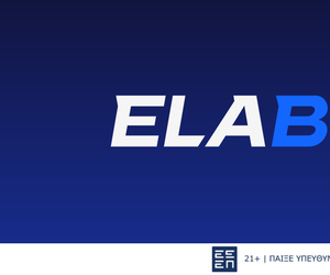 Η Elabet αποκαλύπτει το απόλυτα «Ενισχυμένο» Sportsbook περιβάλλον