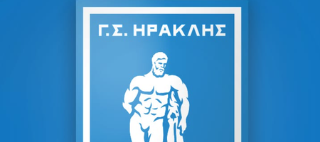 Ανακοίνωση - κόλαφος από τον Ερασιτέχνη Ηρακλή: «Προδιαγεγραμμένο χειρουργείο, μια σιχαμερή διαιτητική παρωδία»