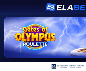 Το «Gates of Olympus Roulette» ήρθε στην Elabet !