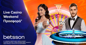 Live Casino Weekend Προσφορά* στην Betsson!