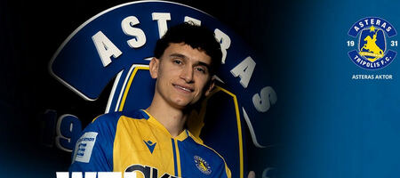 Αστέρας AKTOR: Με Μίτροβιτς κόντρα στον Ολυμπιακό