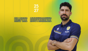 Ανακοίνωσε Μπουχαλάκη ο Παναιτωλικός