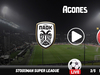 ΠΑΟΚ - Ολυμπιακός Live Streaming*
