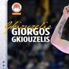 Περιστέρι Betsson: Ανακοίνωσε επιστροφή Γκιουζέλη