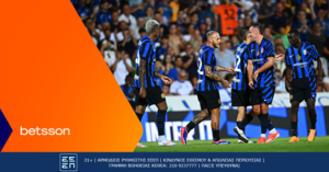 Ίντερ-Λέτσε με Bet Builder και Ενισχυμένες Αποδόσεις στην Betsson