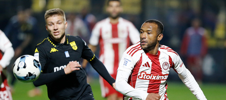 ΑΕΛ Novibet: Τσεκάρουν τον Φρίντεκ του Άρη οι «βυσσινί»