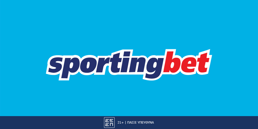 Sportingbet - Μοναδική προσφορά* στο Champions League!