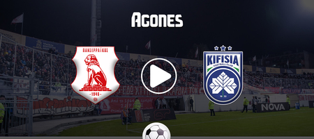 Πανσερραϊκός – Κηφισιά Live Streaming*