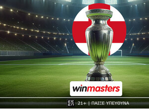 Πρεμιέρα στη Euroleague με ενισχυμένες αποδόσεις!