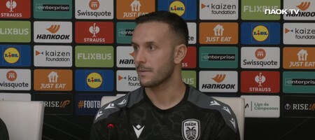 Σάστρε: «Δυνατό σύνολο και ομάδα με μεγάλη ποιότητα η Θέλτα»