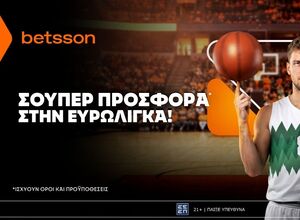 Betsson: Σούπερ προσφορά* στην Ευρωλίγκα!