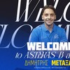 Αστέρας AKTOR Β': Πήρε Μεταξά, ανανέωσε με Καλλαντζή