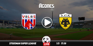Βόλος - ΑΕΚ Live Streaming*