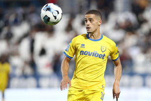 Παναιτωλικός: Χωρίς Μανρίκε στην OPAP Arena