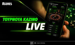 Τουρνουά Καζίνο Live