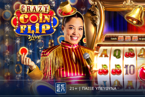 Crazy Coin Flip: Συναρπαστικό παιχνίδι από την Evolution
