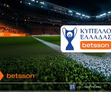 Πανιώνιος - Ηρακλής στο Κύπελλο Ελλάδας Betsson με Bet Builder και Κορυφαίες Αποδόσεις στην Betsson