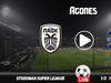 ΠΑΟΚ - Αστέρας Live Streaming*