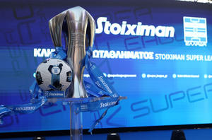 Super League: Το αναλυτικό πρόγραμμα της πρεμιέρας του πρωταθλήματος