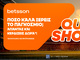 Το Betsson Quiz* Show για το Παγκόσμιο έφτασε!