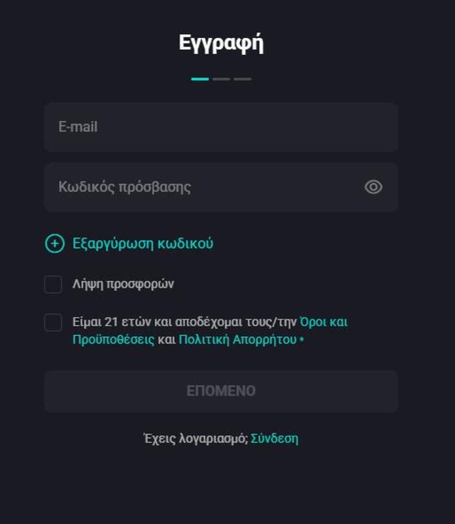 Αναμέτρηση διαδικαστικού χαρακτήρα στο «Σεντ Τζέιμς Παρκ»