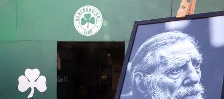 Παναθηναϊκός - Αστέρας: Συγκίνηση στο ΟΑΚΑ για τον Γιώργο Βαρδινογιάννη (pics)
