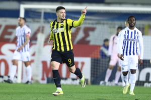 Stoiximan Super League: Σε απολογία ΑΕΚ, Παναθηναϊκός και άλλοι δύο