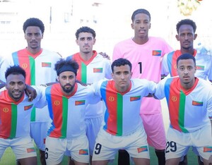 Ερυθραία: Επτά διεθνείς το... έσκασαν μετά τα ματς με το Εσουατίνι