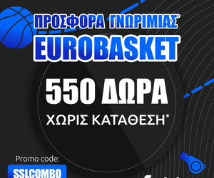 Η πιο Stoiximan Super League προσφορά* γνωριμίας είναι ΕΔΩ!