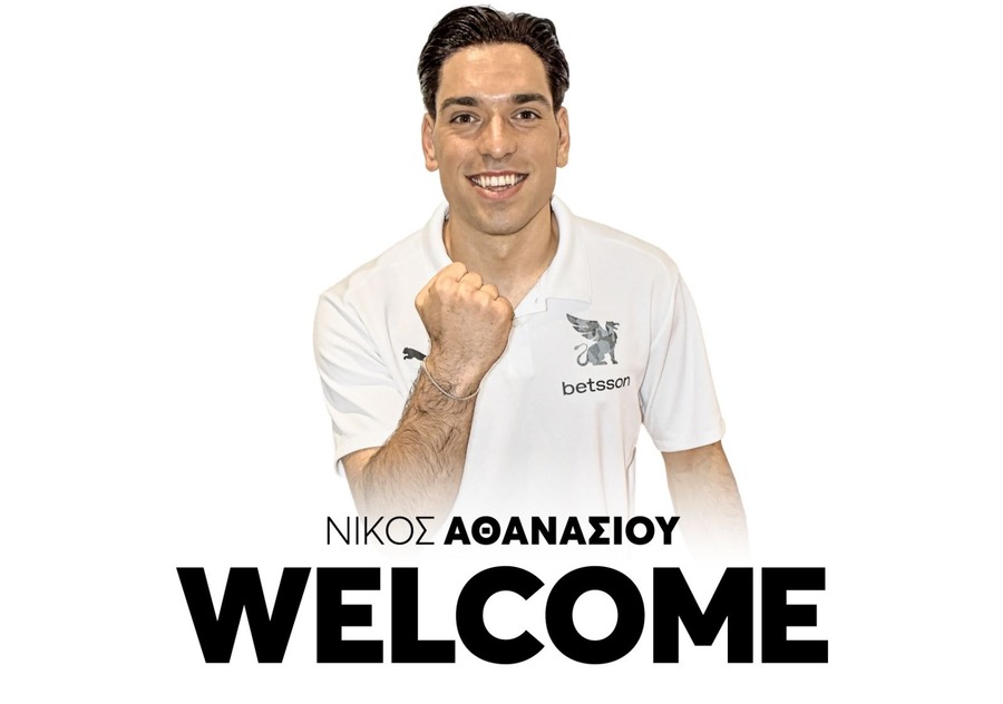 Ο ΟΦΗ ανακοίνωσε τον δανεισμό του Αθανασίου από τον Ολυμπιακό