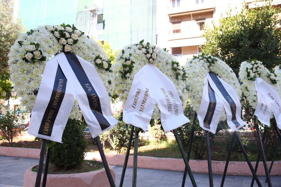 Το τελευταίο «αντίο» στον Σούλη Μαρκόπουλο