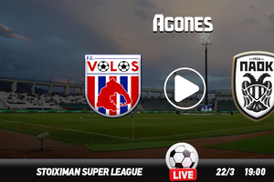 Βόλος - ΠΑΟΚ Live Streaming*