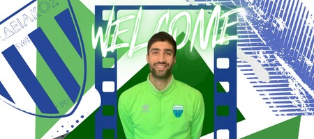 Λεβαδειακός: Με Κορνέζο κόντρα στον Άρη