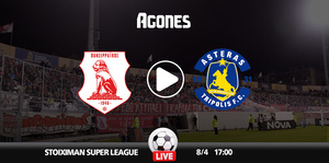 Πανσερραϊκός - Αστέρας Τρίπολης Live Streaming*